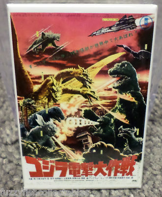 Destroy All Monsters Japanese Movie Poster 2''x3'' Fridge Locker MAGNET Godzilla