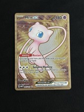 Mew ex - (151 Metal Card) 205/165 Scarlet & Violet 151 Promo Pokémon TCG - NM
