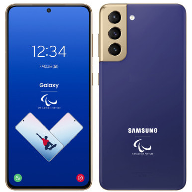 Samsung Galaxy S21 5G SM-G991Q Unlocked 256GB Paralympic Edition