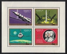 Hungary  Soyuz 9  Space Mission MS 1970 MNH SG#MS2543 MI#2611A-2614A