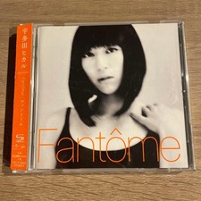Fantome by Hikaru Utada - Bouquet for You - BGM