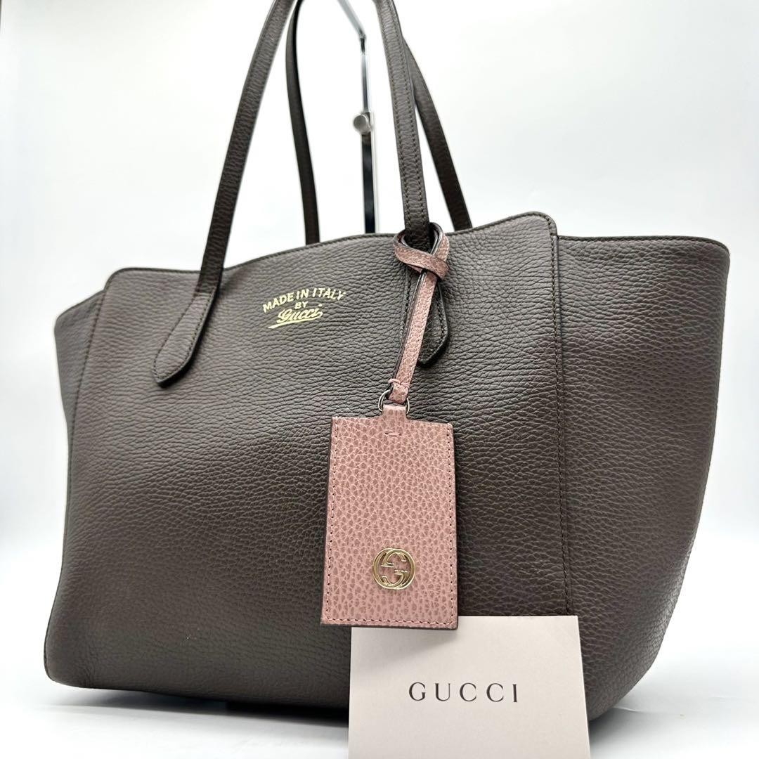 Current Gucci Swing Tote Bag 2way Leather Brown A4 size #PGJYD2