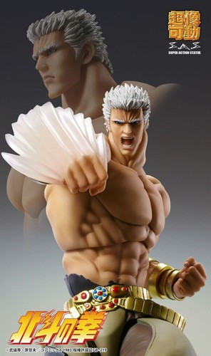 FotNS Fist of the North Star Raoh 8,3 pollici Anime Figure Super Action... - Foto 10 di 15