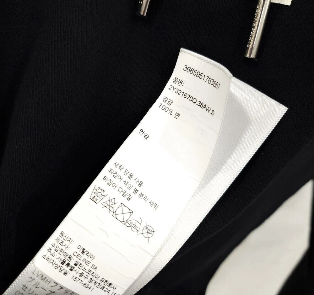 Felpa con cappuccio Celine cotone pile logo 2Y321670Q.38AW 139482884