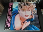Madonna Material Girl Japan P-5199 Half OBI Play Tested NM-