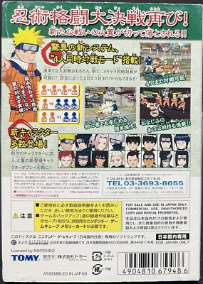 Nintendo GameCube - Naruto: Clash of Ninja 2 - Japan Edition | eBay