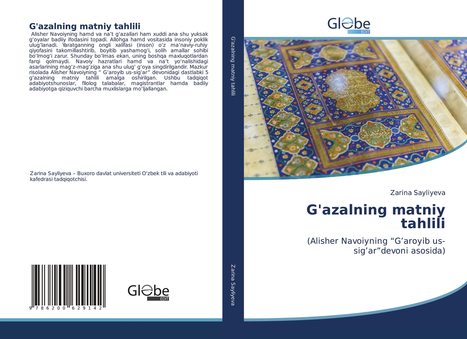 Thumbnail - Zarina Sayliyeva | G'azalning Matniy Tahlili | Taschenbuch | Usbekisch
