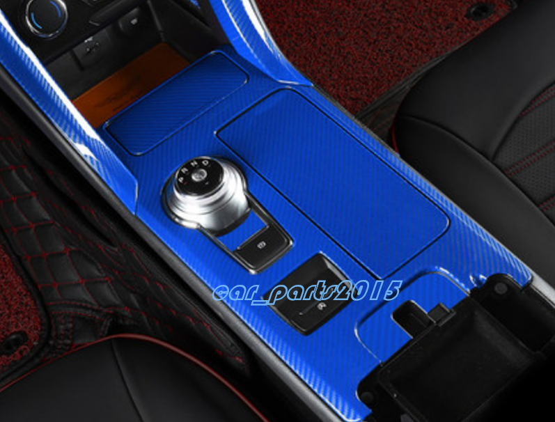 Blue Carbon Fiber Car Interior Kit Cover Trim For Ford Fusion Mondeo