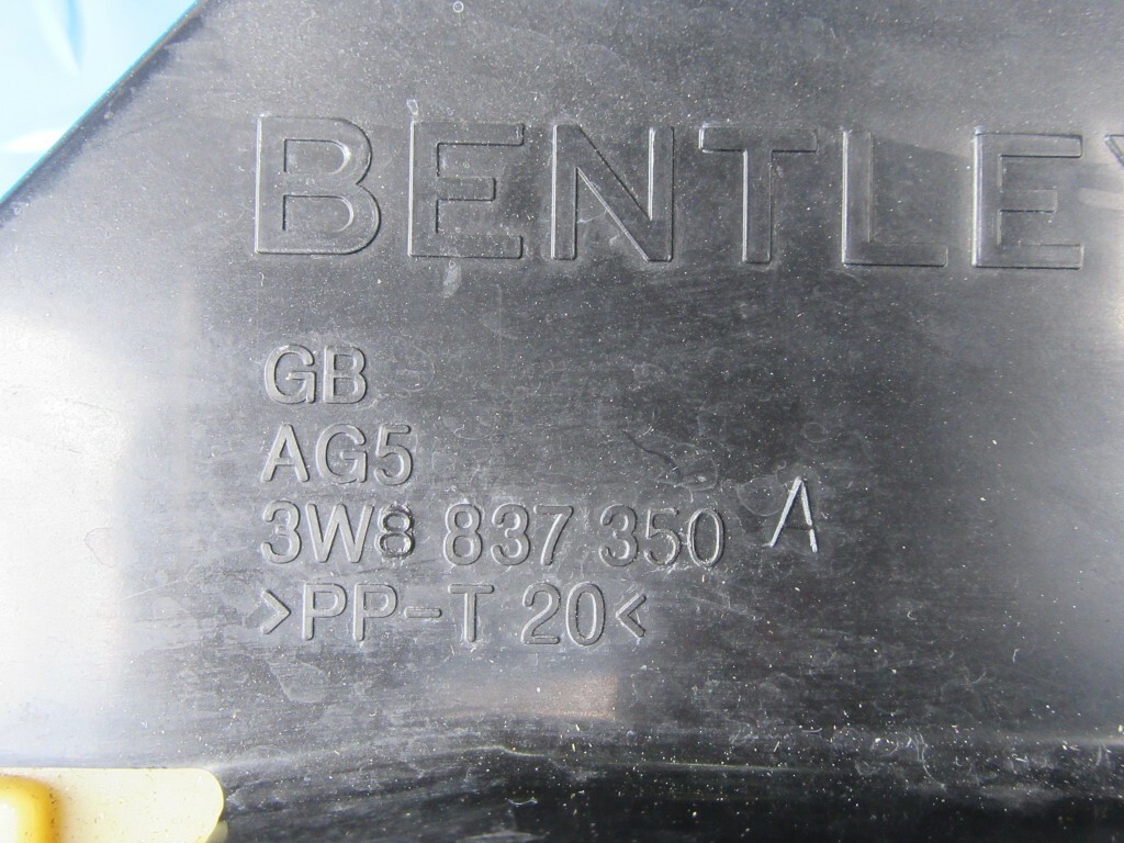Bentley Continental GT GTC right door lock latch #1808