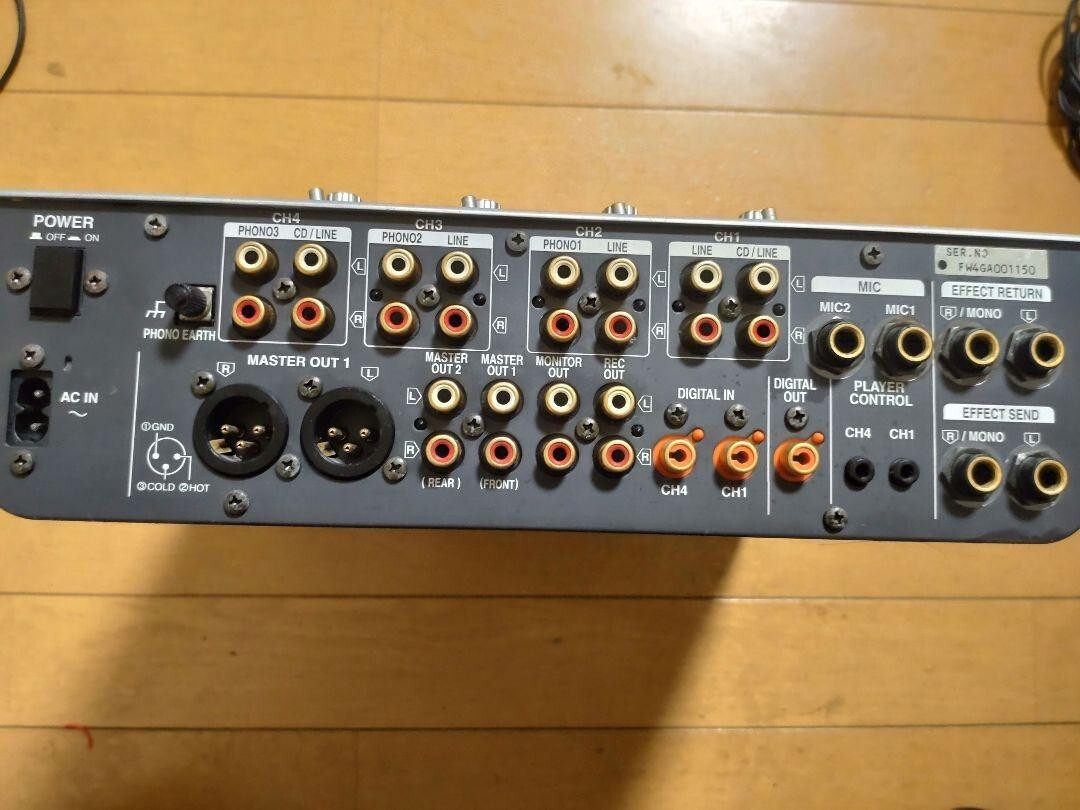 Technics Technics SH-MZ1200 best-selling DJ mixer silver | eBay Technics Technics SH-MZ1200 best-selling DJ mixer silver | eBay