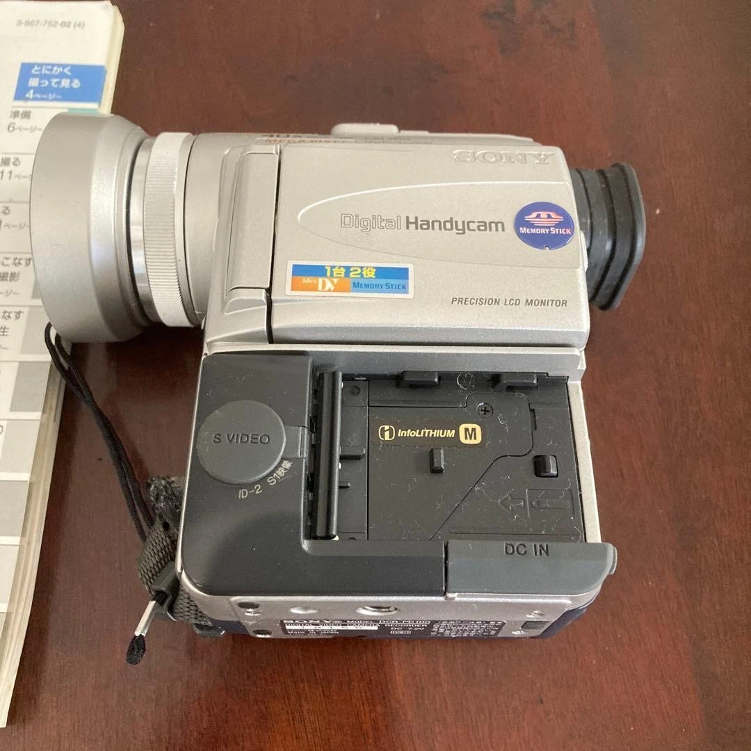 SONY DCR-PC100 Digital Handycam Camcorder miniDV Video Camera SONY DCR-PC100 Digital Handycam Camcorder miniDV Video Camera