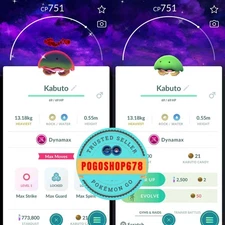 Pokémon Go - Shiny Dynamax Kabuto Dark Skies Background ✨- Mini PTC or TRADE