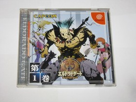 Eldorado Gate Vol. 1 Sega Dreamcast Japan import +obi reg card US Seller