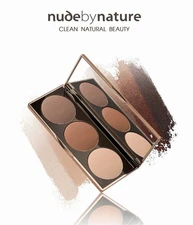 Nude by Nature Natural Definition Brow Palette #2 (Brown) - BRAND NEW