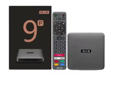 SVICLOUD 9P Android Box - Japan, Hongkong, USA, UK, China Live TV