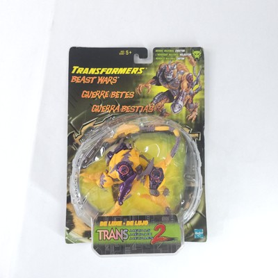 Transformers Beast Wars Cheetor Action Figure Transmetals 2 Foreign Card 1998