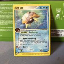 Kabuto 39/100 Sandstorm Pokemon TCG LP