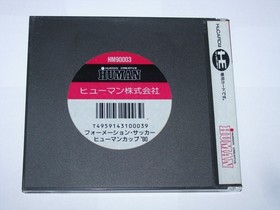 Formation Soccer Human Cup '90 PC Engine HuCard Japan import US Seller