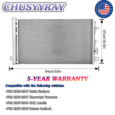 AC Condenser For 2008-2017 Buick Enclave 2007-2010 Saturn Outlook V6 3.6L NEW