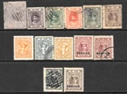 1940-46 INDORE, COLLECTION, CAT £32, KGVI,USED, KG6, INDIA,INDIAN STATES