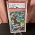 Umbreon V 188/203 SWSH07 Evolving Skies UR FA Holo ENG PSA 9