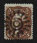 CKStamps: US Stamps Collection Scott#75 5c Jefferson Used
