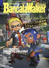 Nintendo Bancala Walker by Splatoon 3 Art Book Illustration KADOKAWA