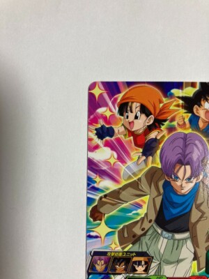 Trunks: GT BM7-047 Super Dragon Ball Heroes Card Games
