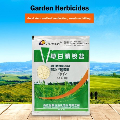 1/5* Glyphosate Herbicide Removes Broadleaf Insecticide Grass Oriented Stems - 第 3/14 張圖片