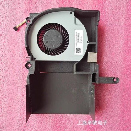 Laptop Kühlventilator für HP All-in-One 24-G 24-G214 24-G014 24-G020 24-G237C - 第 1/2 張圖片