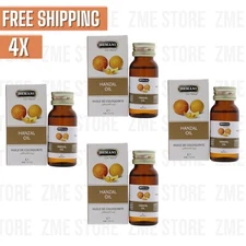 4X Hemani Hanzal Oil - 30 ml  زيت الحنظل