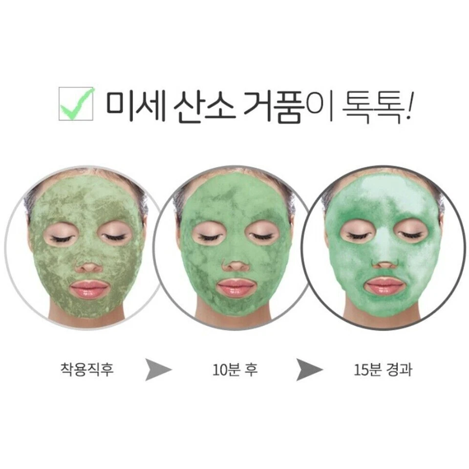 Purederm Deep Purifying Green O2 Bubble Mask Green Tea 25g x 10ea K-Beauty - Image 4 of 4