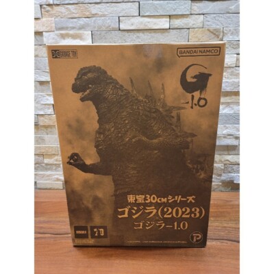 New Toho 30cm Series Godzilla 2023 Complete Figure (General Distribution Version