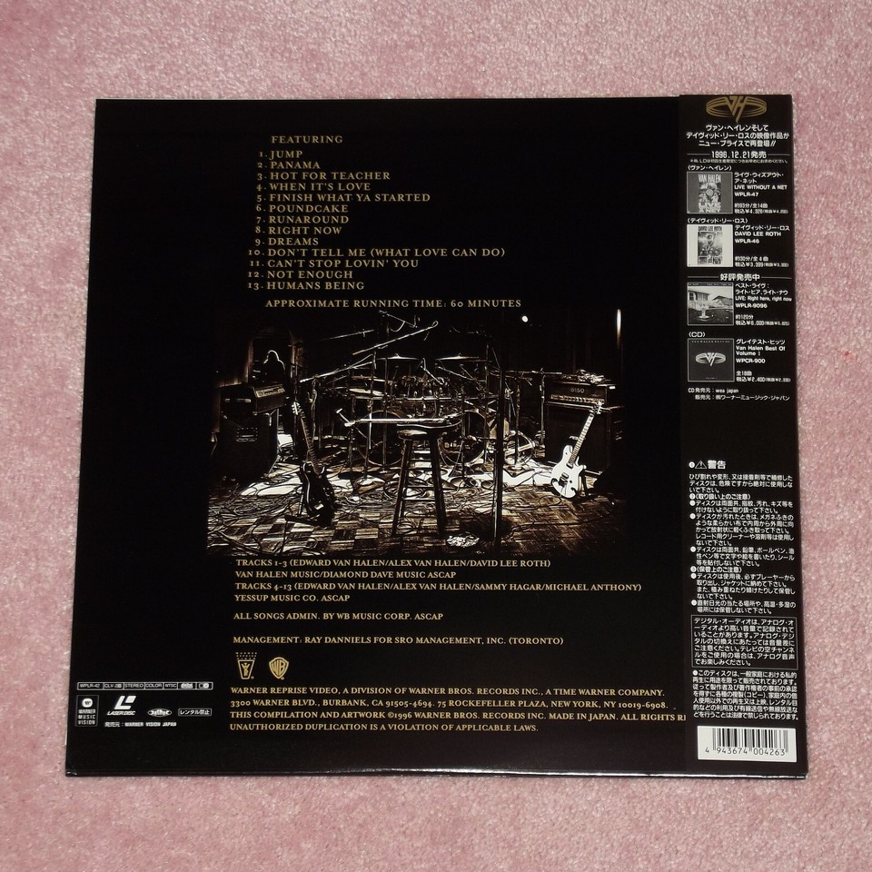VAN HALEN Video Hits Volume 1 RARE 1996 JAPAN LASERDISC + OBI (WPLR
