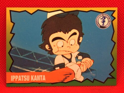 IPPATSU KANTA  EPOCH card 1996 TATSUNOKO WORLD PRO No.103 rare - Picture 1 of 2