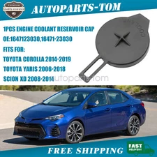 1PCS FITS FOR SCION XD 2008 - 2014 ENGINE COOLANT RESERVOIR CAP 1647123030