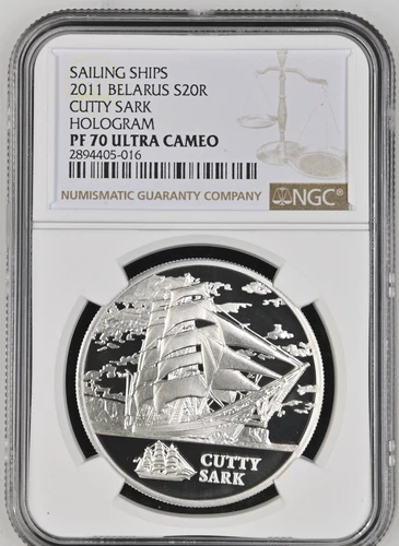 20 ROUBLES 2011 BELARUS CUTTY SARK HOLOGRAM SILVER PROOF NGC PF70