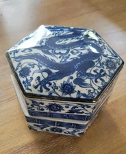 Porcelain Tea Caddy Jar Toscany Collection Japan Asian Blue Hexagon 