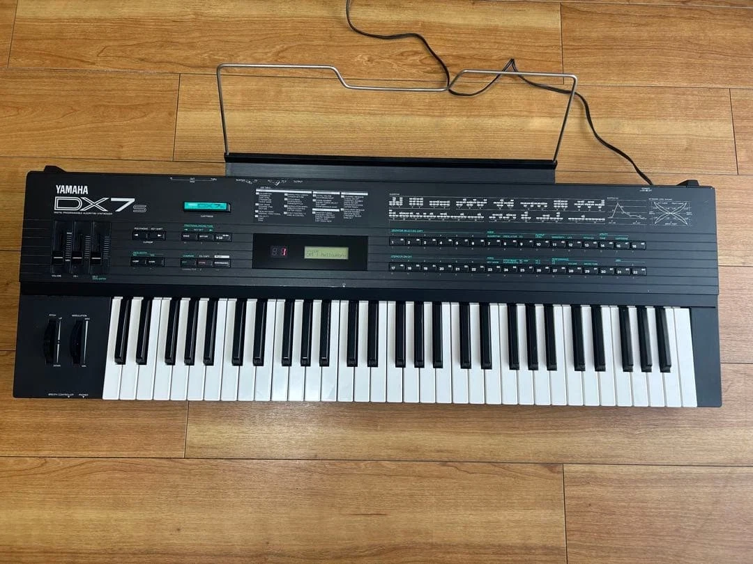 Yamaha Dx7 Il - Grey Matter manuale originale cartaceo