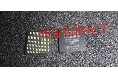 New genuine EP3C5U256C7N EP3C5U256C7 embedded field programmable gate array #pq
