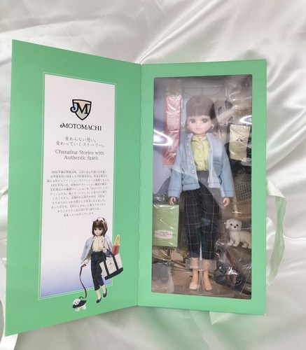 Takara Tomy Yokohama Motomachi Rica-chan - Used