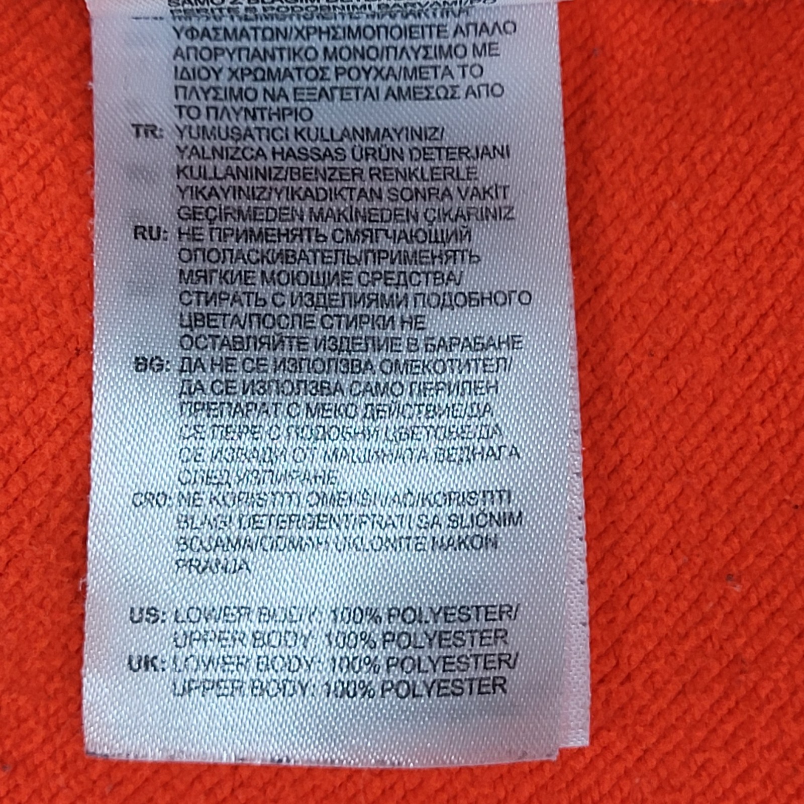 Adidas Orange Black Hooded Tracksuit Top UK Boys Age 13-14 Years M752 image 5