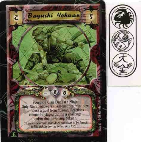 Bayushi Yokuan Ungraded L5R: Jade Edition