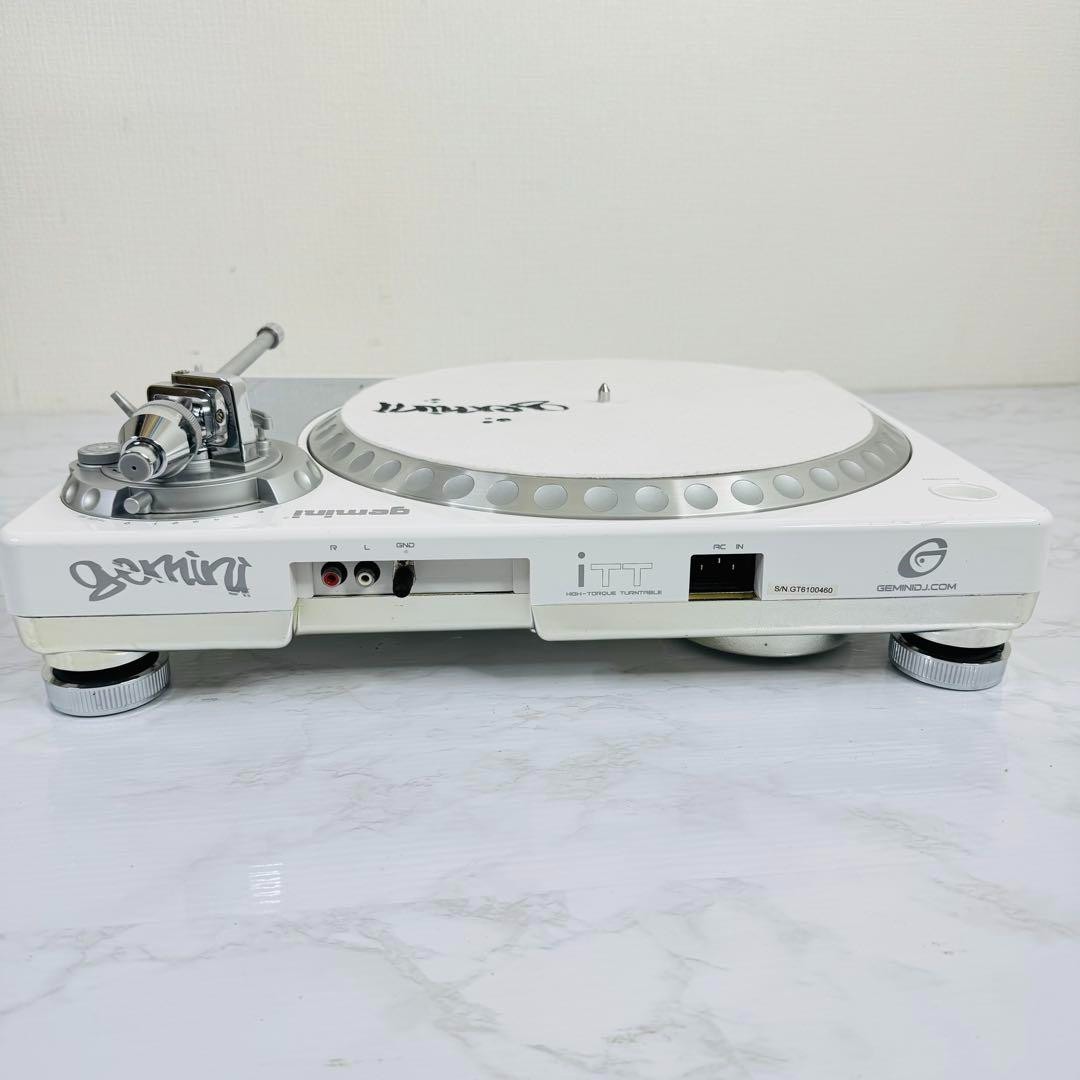 GEMINI iPMX Mixer iTT Turntable Set White Edition Direct