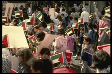 259059 Palestinian And Lebanese Children In Protest March A4 Photo Print