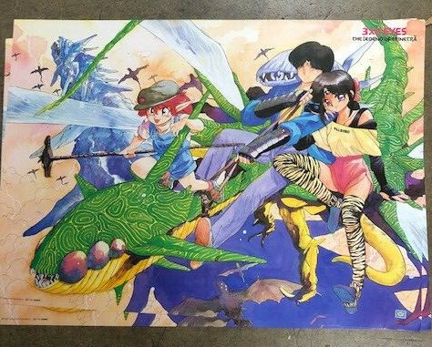 3×3EYES Memorial Street Fighter III : 3rd Strike - Signed Evo Moment #37