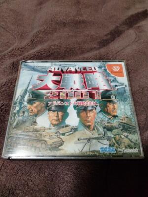 Advanced Daisenryaku 2001 DreamCast DC Sega Used Japan Simuration