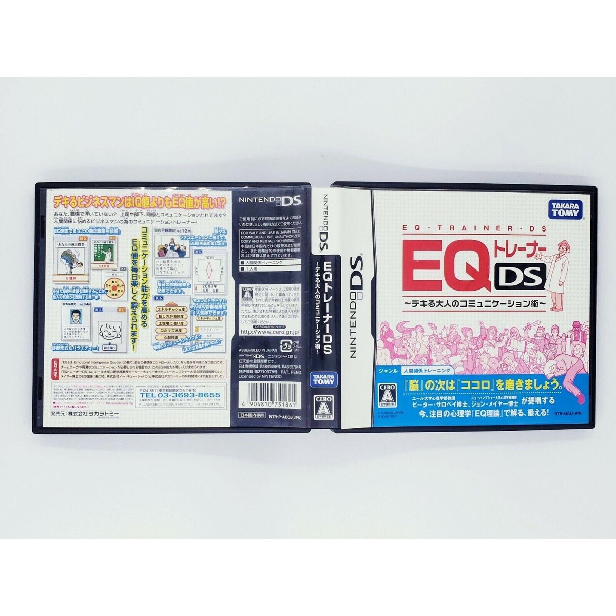 トレーニングＤS Roxtec EzEntry™ frame | Roxtec Inc US