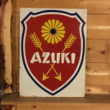 double-sided enamel sign Azuki Japan imperial design  vintage bicycles bikes vtg