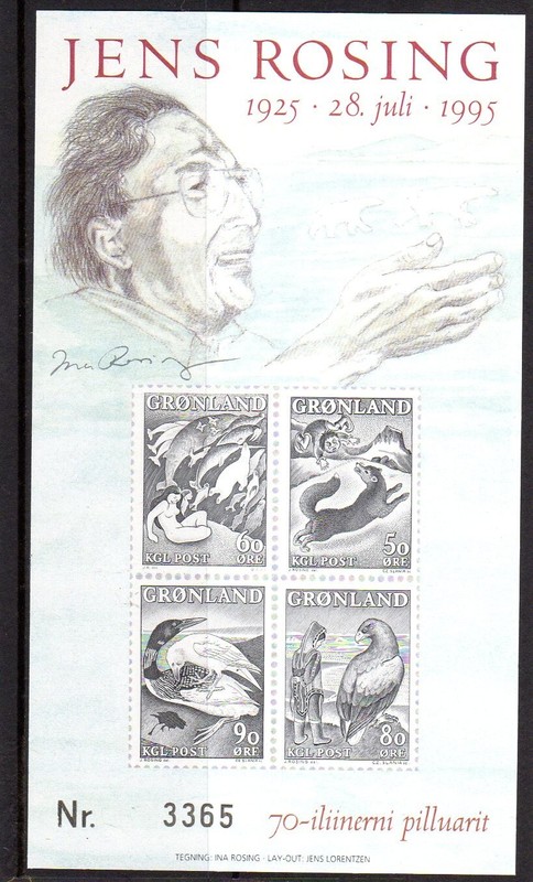 SLANIA ENGRAVED 1995 GREENLAND PROOF/BLACK PRINT IN A BOOK CELEBRATING J ROSING